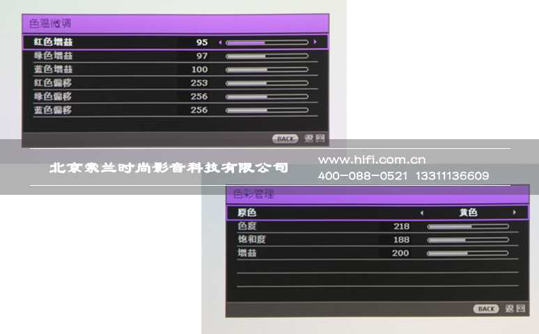 “色准大师”精准品位 明基专业家用投影机W2000首测 20170528041252229