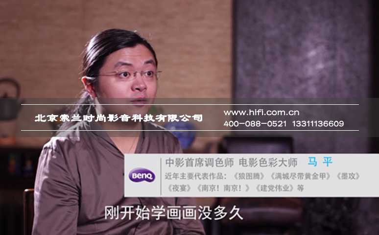 明基发布“色准大师”系列家用投影机新品,“精准色彩”一触即发 20170528042240374