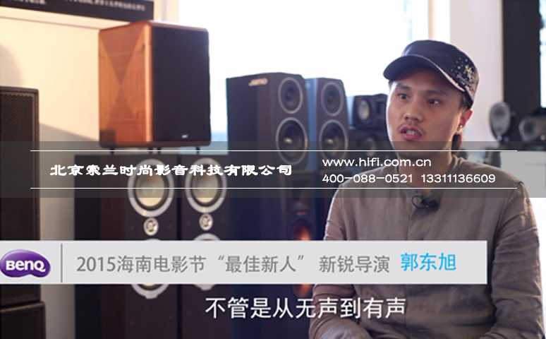 明基发布“色准大师”系列家用投影机新品,“精准色彩”一触即发 20170528042253139