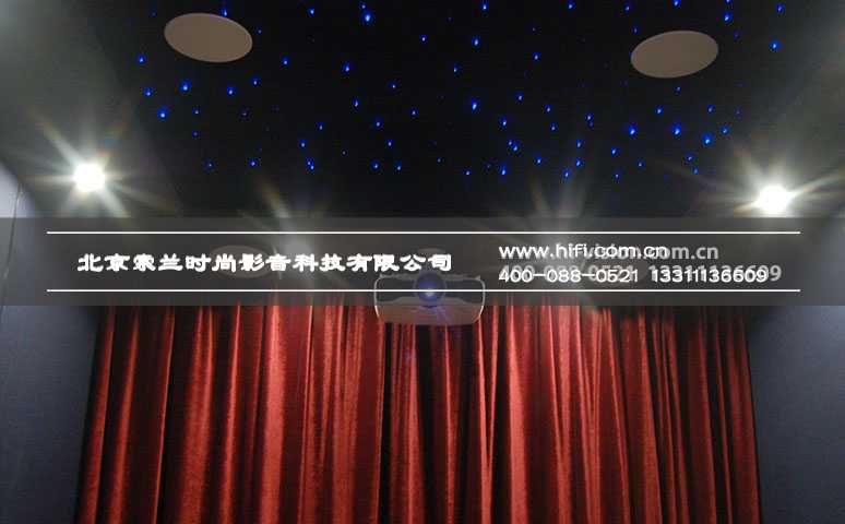 家庭影院设计过程中的灯光如何布置最好? 20170528042636974