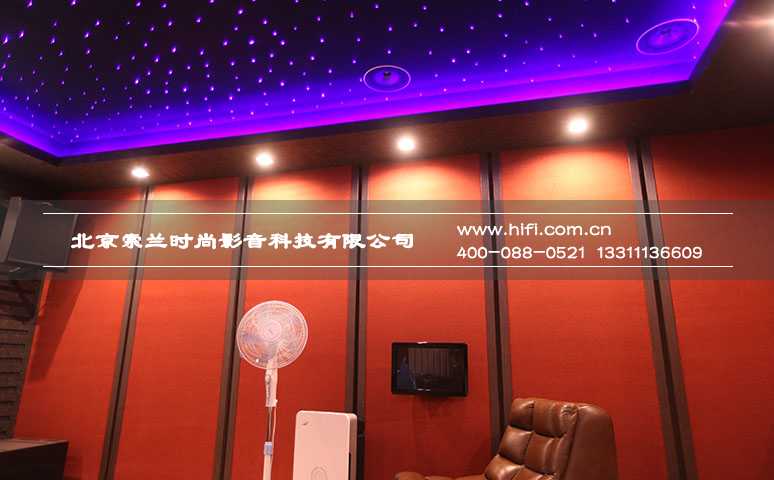 家庭影院设计过程中的灯光如何布置最好? 20170528042711461