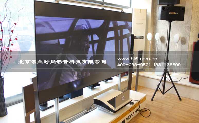 2015下半年家用投影机及显示产品市场看点 20170528043850783