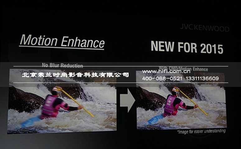 JVC三款新4K家庭影院投影机亮相IFA 2015展会 20170528044000270