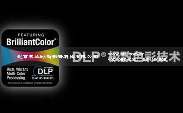 DLP技术带来极致影院感受,全新IMAX激光放映系统即将进入中国 20170528050413429