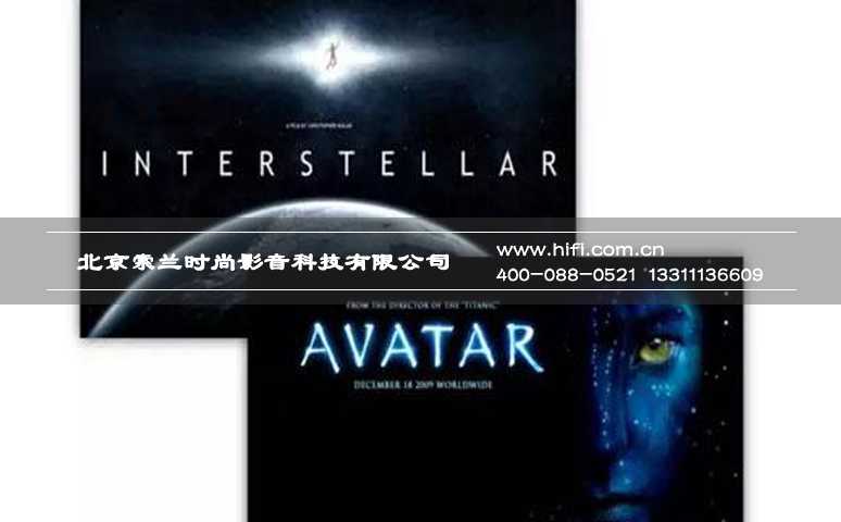 DLP技术带来极致影院感受,全新IMAX激光放映系统即将进入中国 20170528050429940