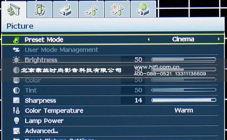 客厅影院的福音,明基W1350家庭影院投影机 20170528051733498