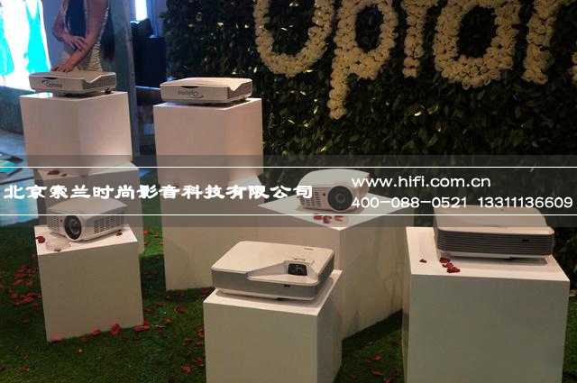 奥图码2015全系新品发布,家庭影院音响系统再添助力 20170528052811403