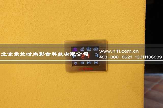 【智能家居】浅谈家庭背景音乐系统行业的发展 20170531030131320