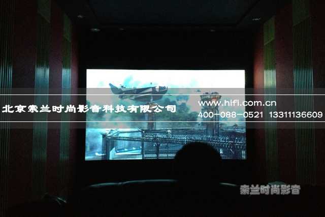 科技与艺术的融合,索兰影音智能家居及家庭影院装修案例 20170531031430643