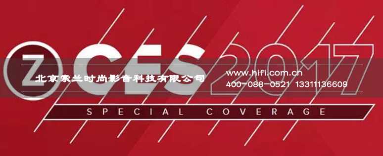 【大饱眼福】看2017 CES亮相的智能家居设备 20170531035824273