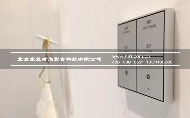 英国LEAX获得澳门国际设计金奖 20170531045015364