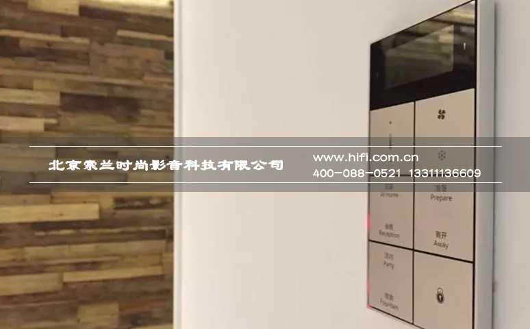 英国LEAX获得澳门国际设计金奖 20170531045038969