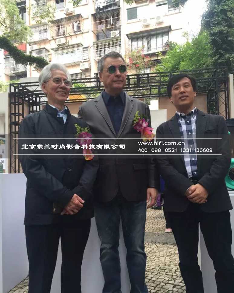 英国LEAX获得澳门国际设计金奖 20170531045101129