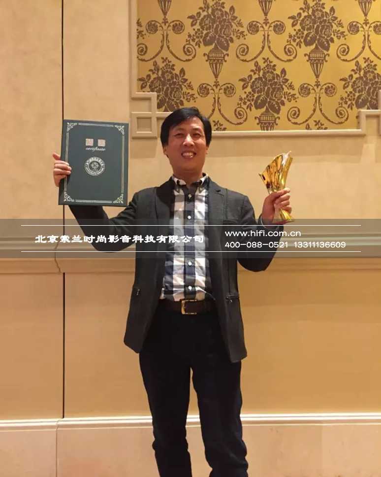 英国LEAX获得澳门国际设计金奖 20170531045110429