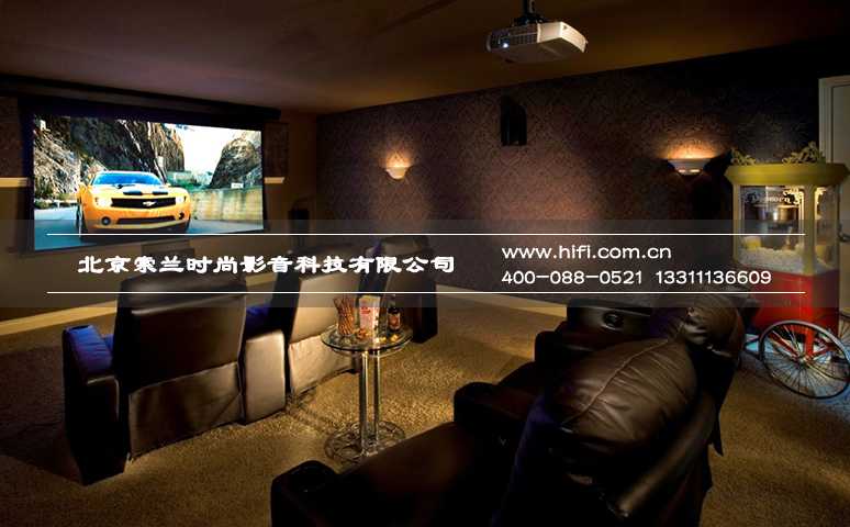 9个智能照明小技巧 让你的私人家庭影院更具个性的! 20170531052527896