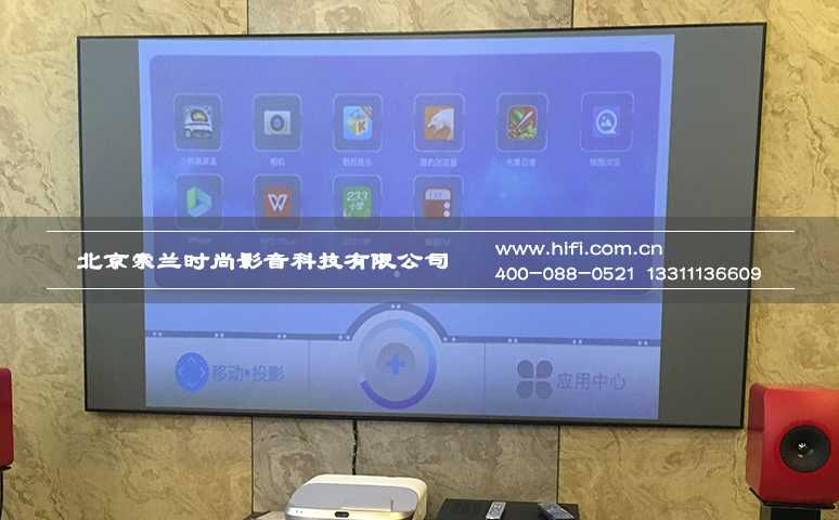 索兰影音展厅来了新伙伴:智能机器人“小胖” 20170601014929309