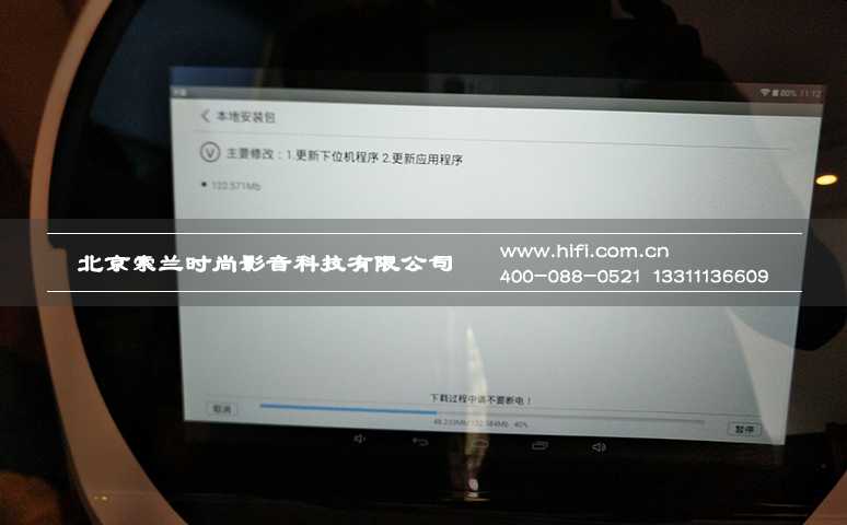 索兰影音展厅来了新伙伴:智能机器人“小胖” 20170601015053917