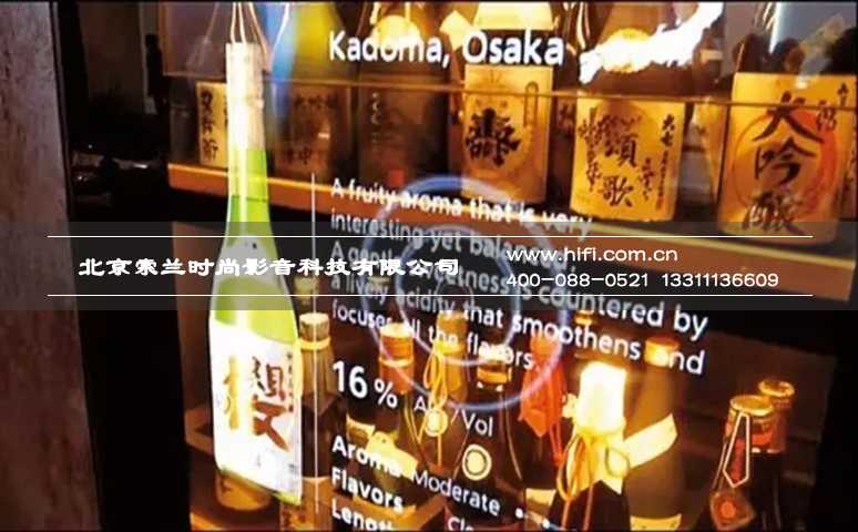 大开眼界:IFA上科技感爆表的智能家居产品 20170601015251506
