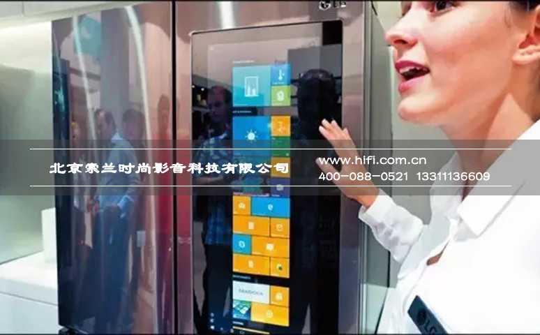 大开眼界:IFA上科技感爆表的智能家居产品 20170601015333844