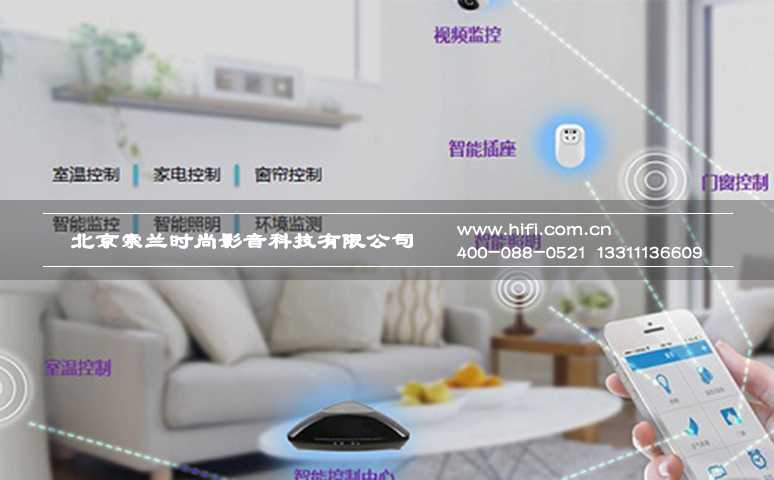 做到这六点 让你巧选智能家居 20170601024802273