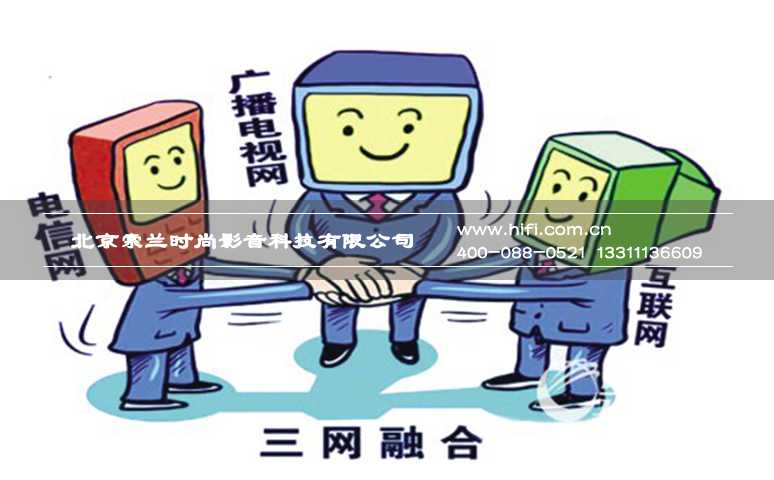三网融合推进 智能家居入口之争升温 20170601041851686