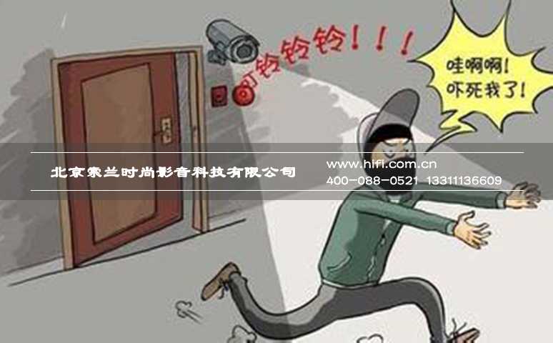 智能家居防盗系统的五大“功臣” 20170601042003624