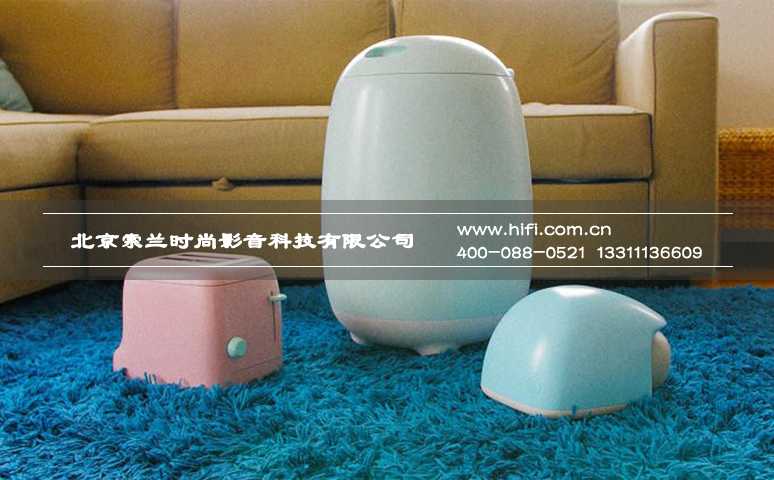 六个未来主义可穿戴设计和智能家居概念 20170601042508552