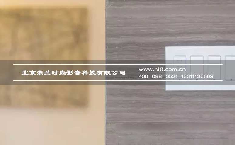 新居打造智能家居的最佳开始方式 20170601043537506