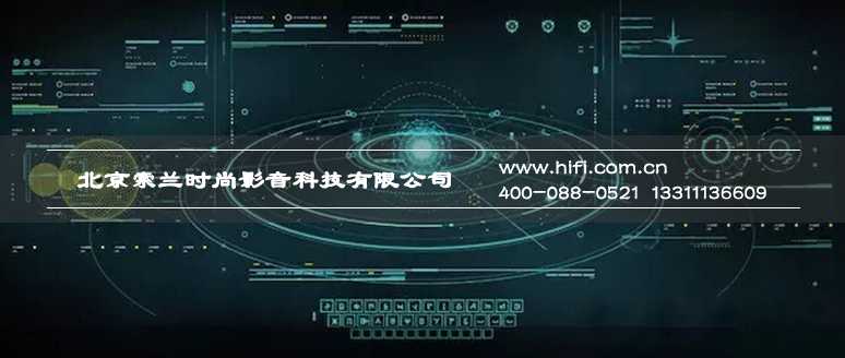 下一个智能家居界面或将取代触控 20170601043700306