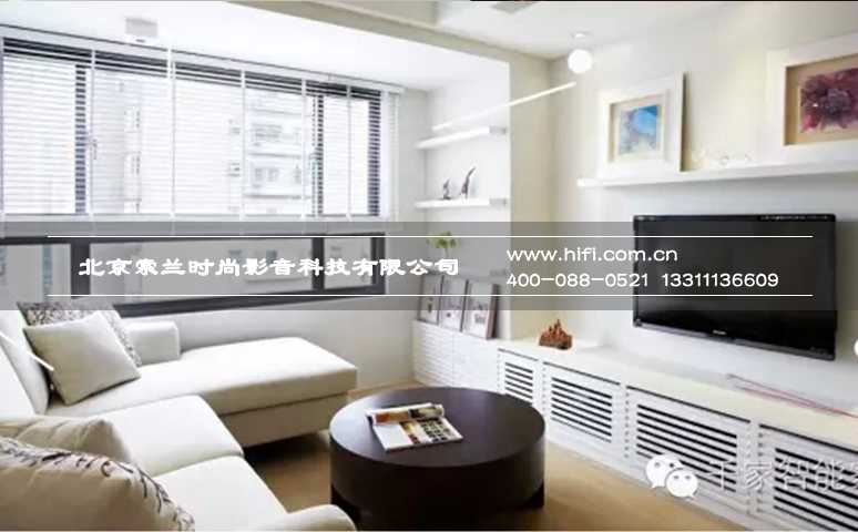 智能家居不是豪宅专利 看普通“两室一厅”如何设置智能解决方案 20170601044511549
