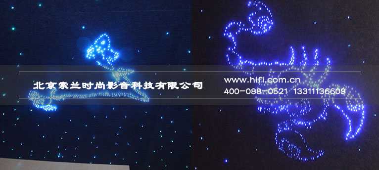 北京门头沟高级会所星象星空顶案例(二) 20170601045440242