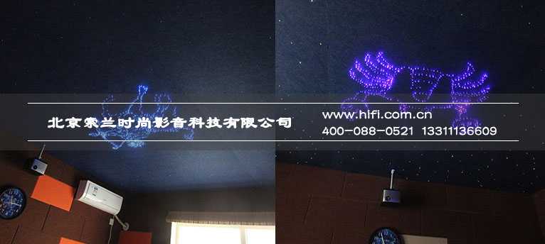 北京门头沟高级会所星象星空顶案例(二) 20170601045447305