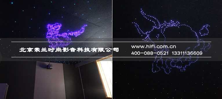 北京门头沟高级会所星象星空顶案例(二) 20170601045502992