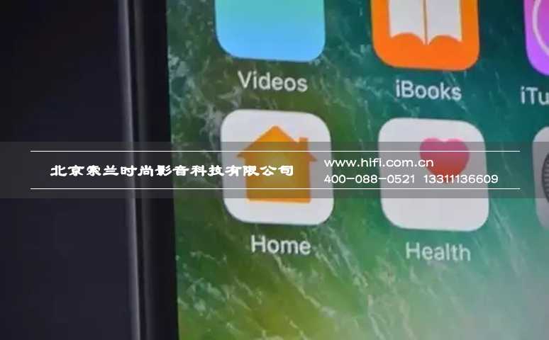 智能家居行业2016上半年大事件盘点 20170601051837321