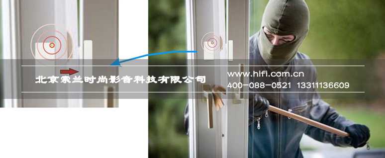 门磁传感器 智能家居系统的安防成员 20170601052111537