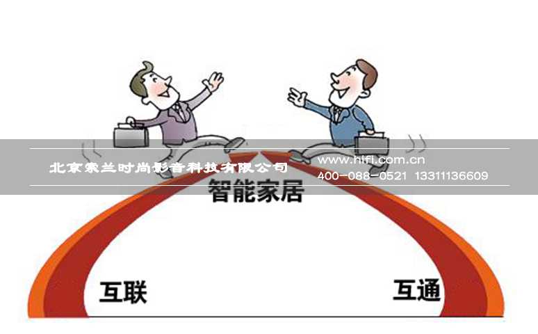 哪些因素影响了智能家居前行之路 20170601052333930