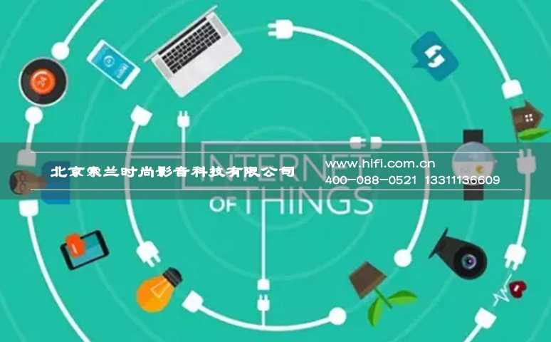“黑客测试”能否提升智能家居安全性能? 20170601052717862