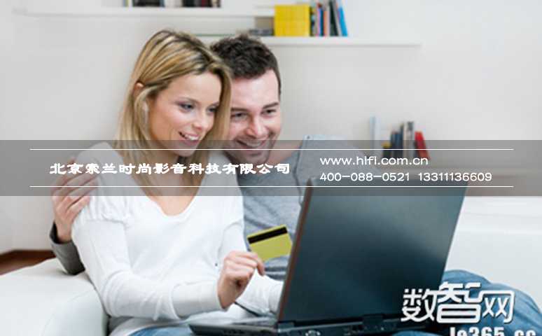 国外智能家居集成服务理念与解决方案赏析 20170602014530183
