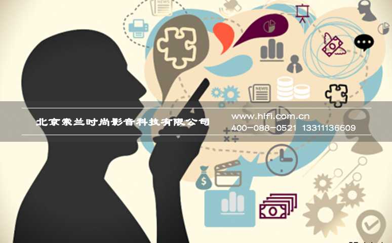 智能家居控制新方式——声纹识别 20170602015044858