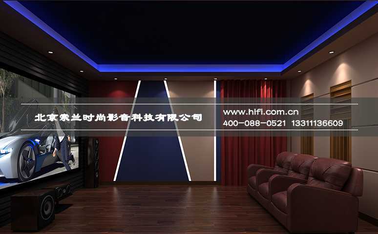 北街家园22平米全景声私人家庭影院案例 20170602015323188