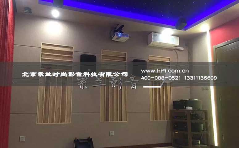 北街家园22平米全景声私人家庭影院案例 20170602015323421