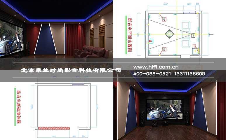 北街家园22平米全景声私人家庭影院案例 20170602015323431