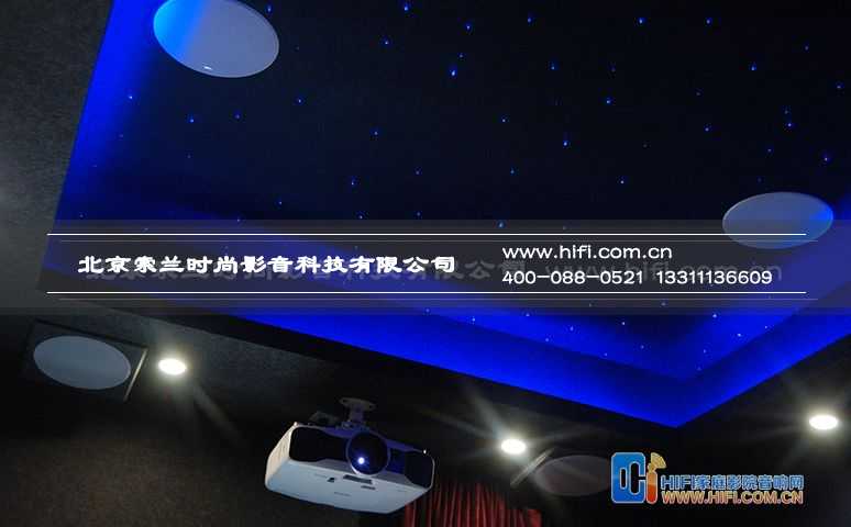 影音空间的格调美——廊桥水岸7.1.2全景声私人影院 20170602020408353