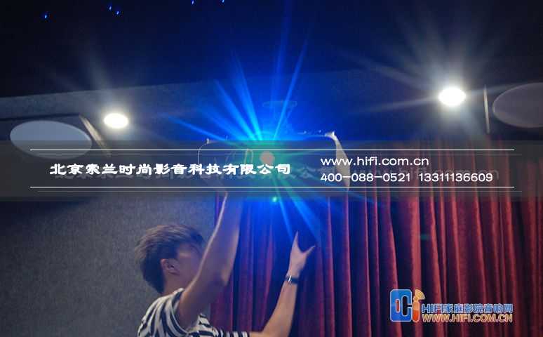 影音空间的格调美——廊桥水岸7.1.2全景声私人影院 20170602020409617