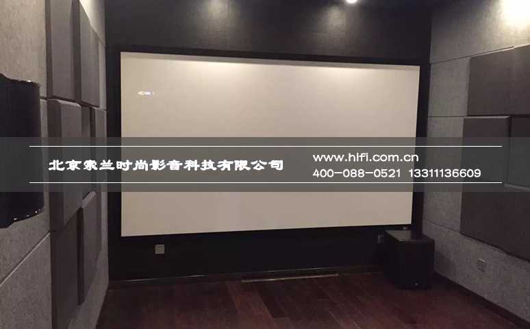 望京金茂府17平米私人家庭影院装修案例 20170602020438466