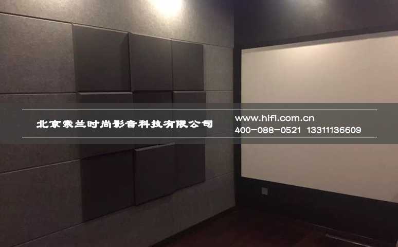 望京金茂府17平米私人家庭影院装修案例 20170602020438952