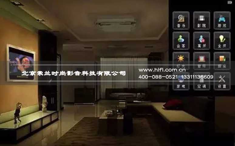 为什么使用智能家居?10个优势为你解答 20170602024250125