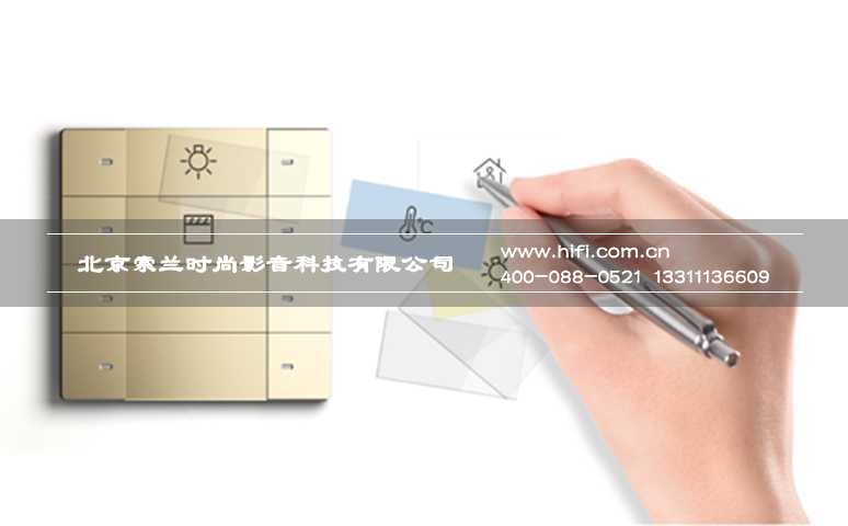 是智能开关缺陷影响了智能家居的普及吗? 20170602024814162