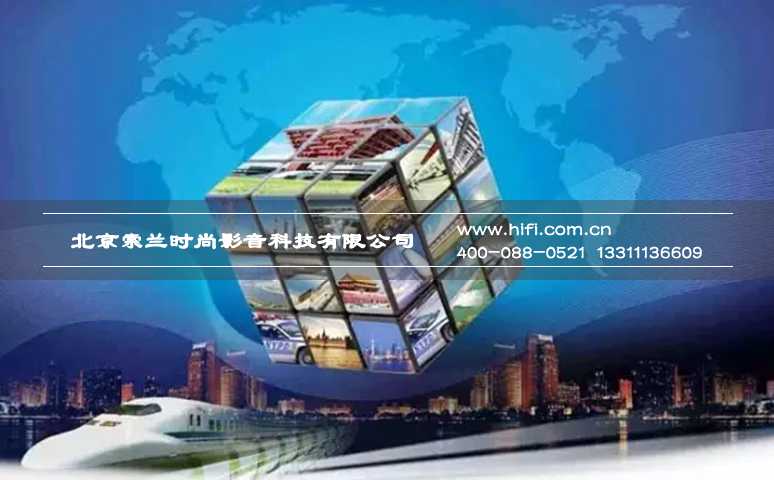 安防2016:能否成为智能家居守护神? 20170602024953640