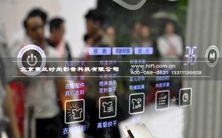 “懒人经济”引领智能家居行业发展? 20170602025308559